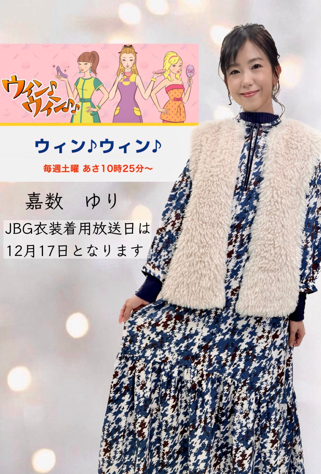 3color】シープボアベスト ファーベスト | jbgcompany