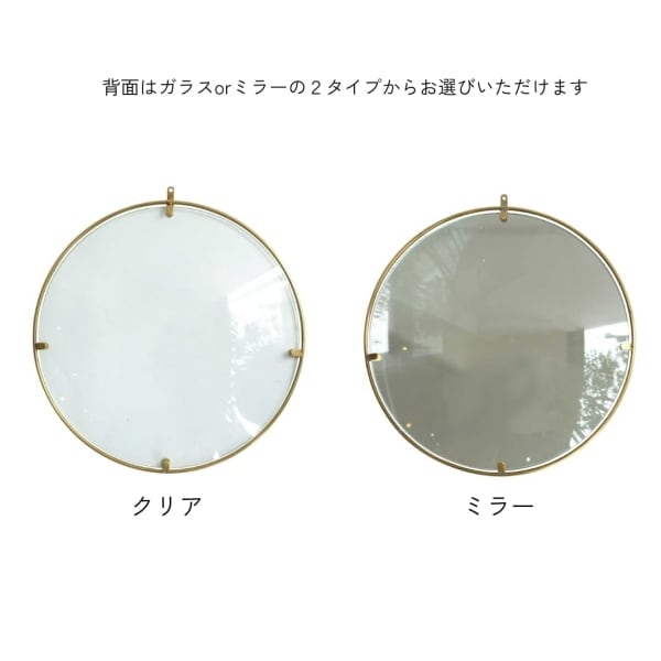 PIKE Glass Dome Frame (L)/ピケガラスドームフレーム(L)DF フレーム