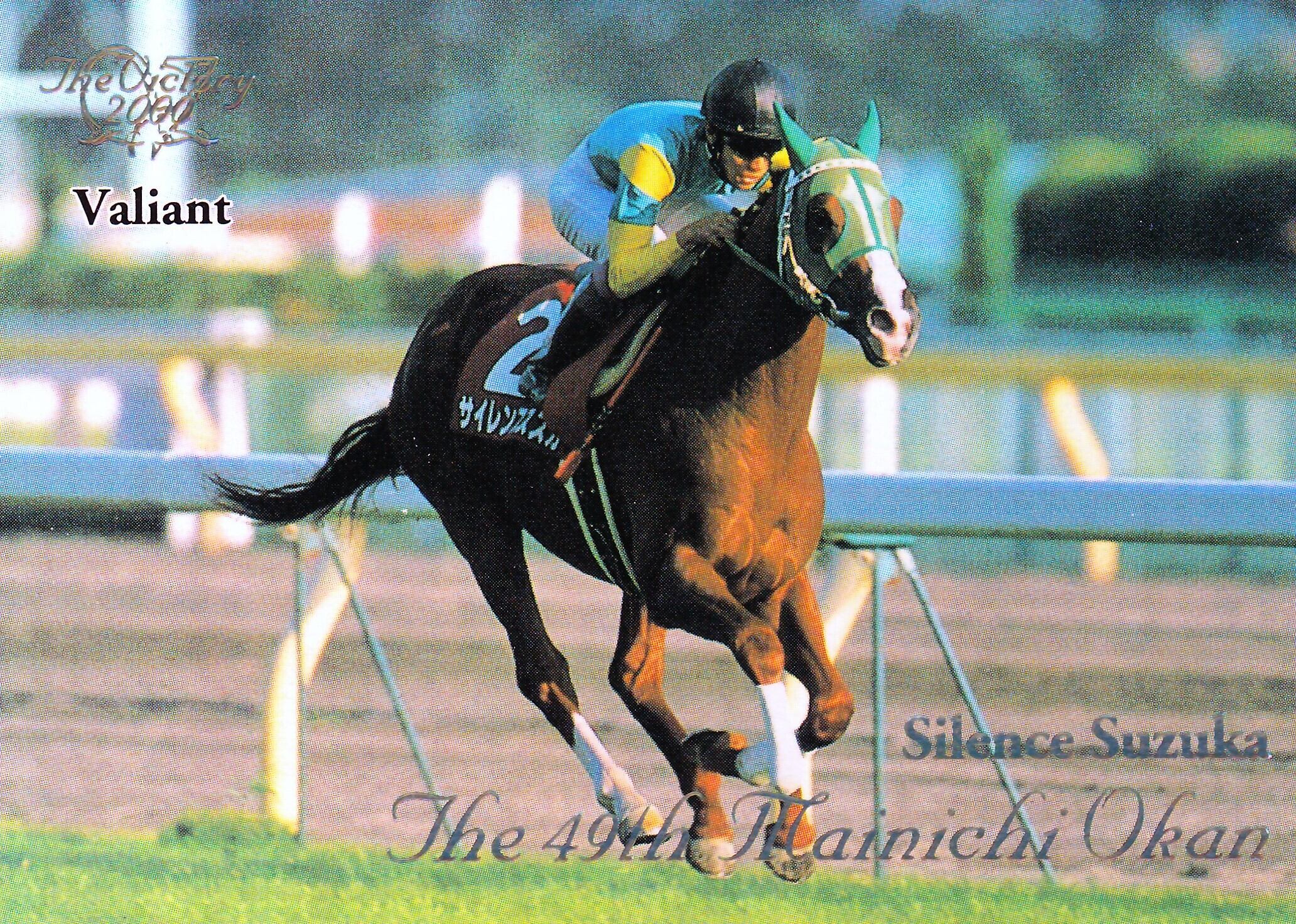 その他 1998 The Classic ROAD TO THE WINNER f21c25e293cbf2a4fb1fb873155bc3