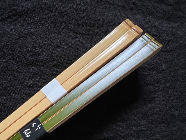 晒白竹角箸節付 23cm　（一時的に欠品中）