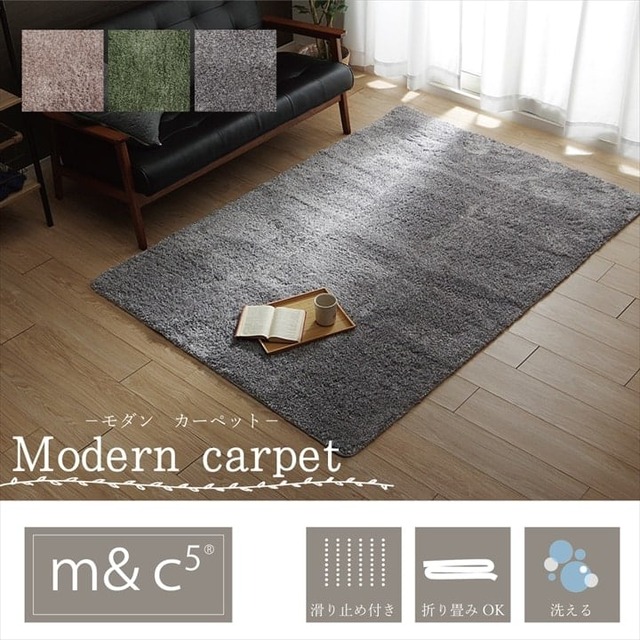 スレッド チェアパッド BE 35X35 35cm 円形 チェア ダイニングチェア デザインチェア