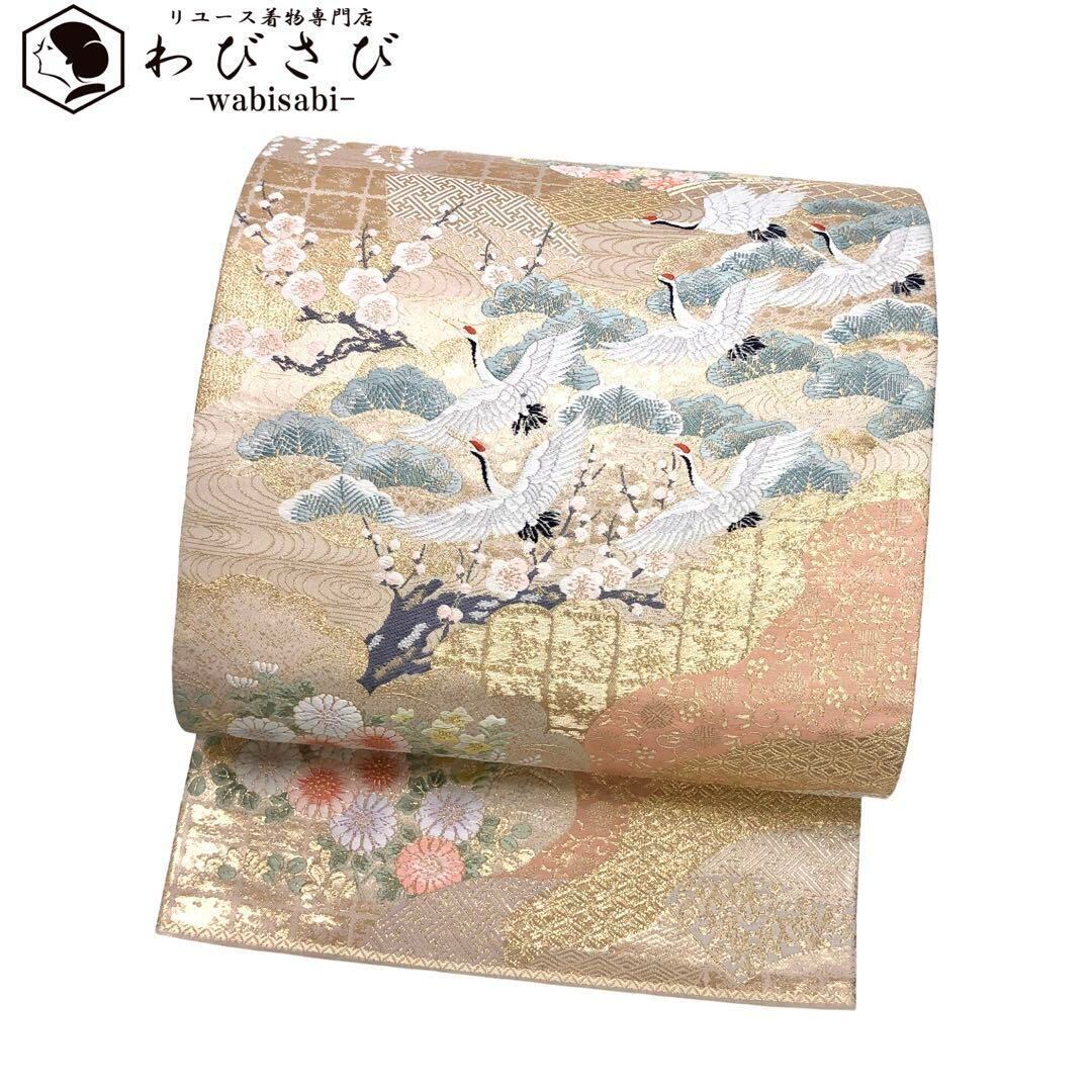 O-3033 袋帯 美しい飛翔鶴 菊の花 梅 松 金色
