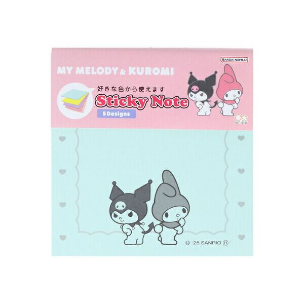 マイメロディ クロミ　メイド　メモ　サンリオ Amazon.co.jp: サンスター文具(Sun-Star Stationery) サンリオ