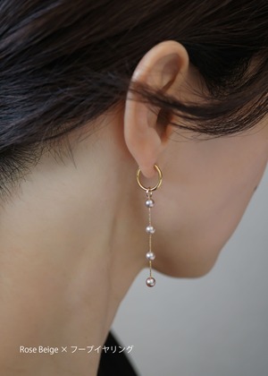 Charm -4Pearl- Rose Beige