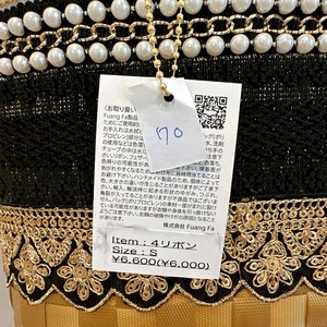 ファンファBAG(69～78)　6000円+税
