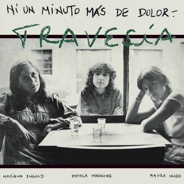 【レコード】TRAVESIA - NI UN MINUTO MAS DE DOLOR（VAMPISOUL）