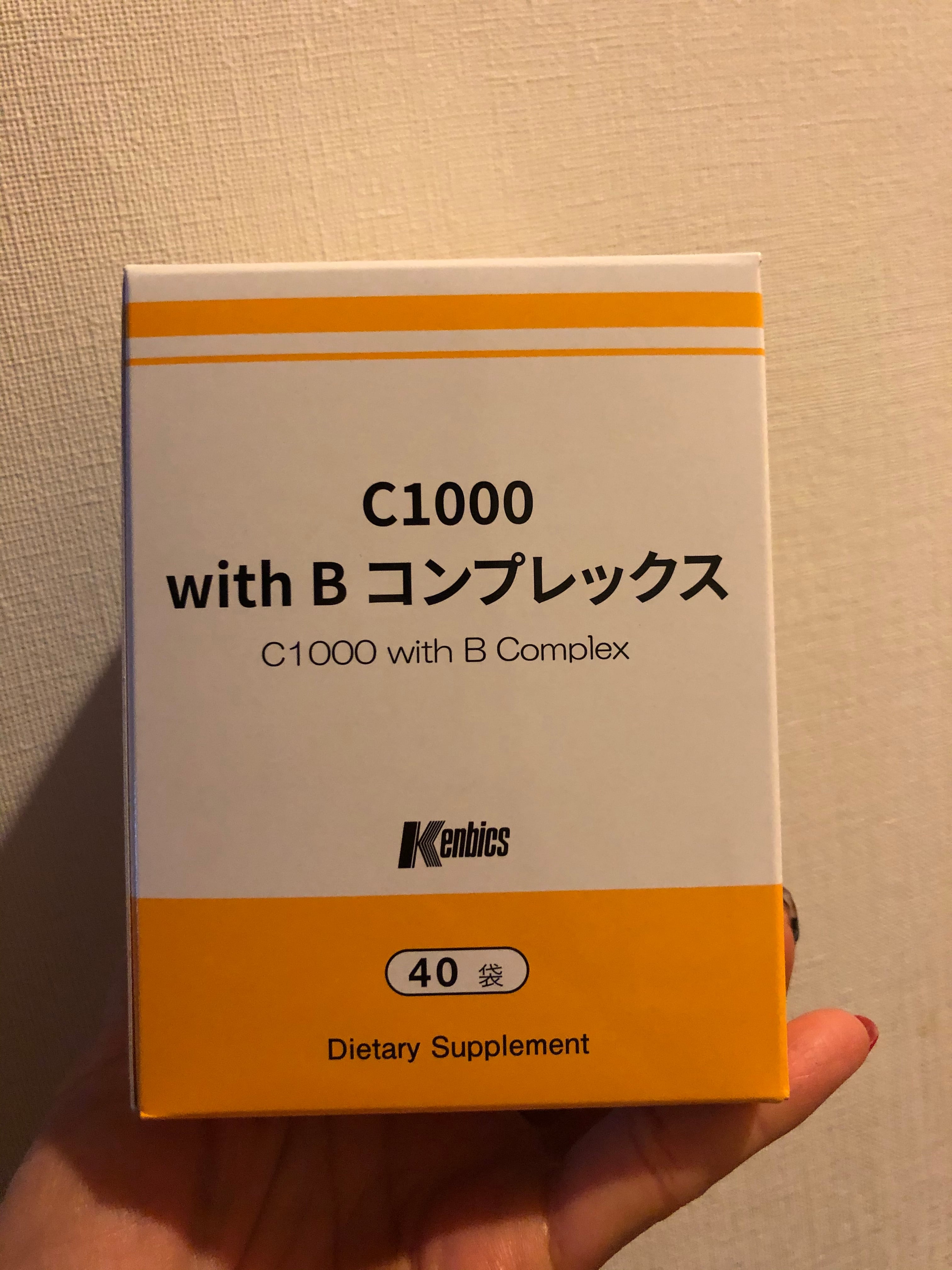 BPグルコ ビーピーグルコ 200グラム 4本セット 【公式通販】