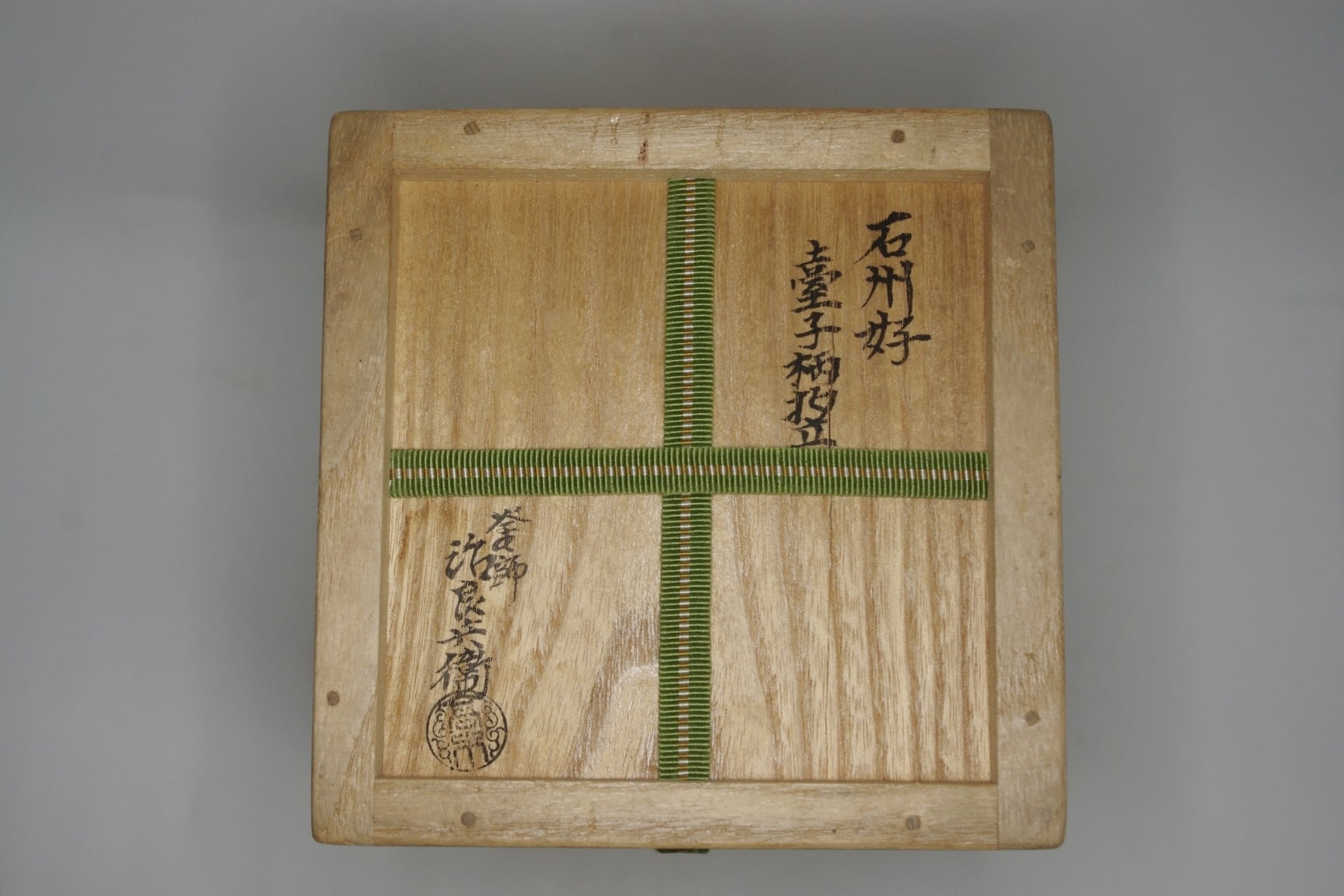 fc5f21d12373f5f4da51e37c0e864f