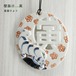 砥部焼 「干支プレート 寅 梅」 壁掛け 寅 とら かわいい 縁起物 陶器 手作り 窯元 器屋ひより hiyori-plate2022-plum