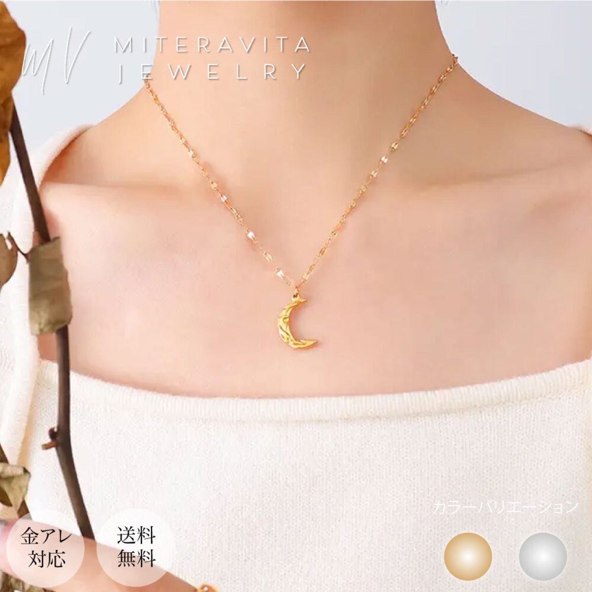 品質保証』18 Kゴールドの綺麗な鎖骨チェーン欧米の麻花のネックレス341