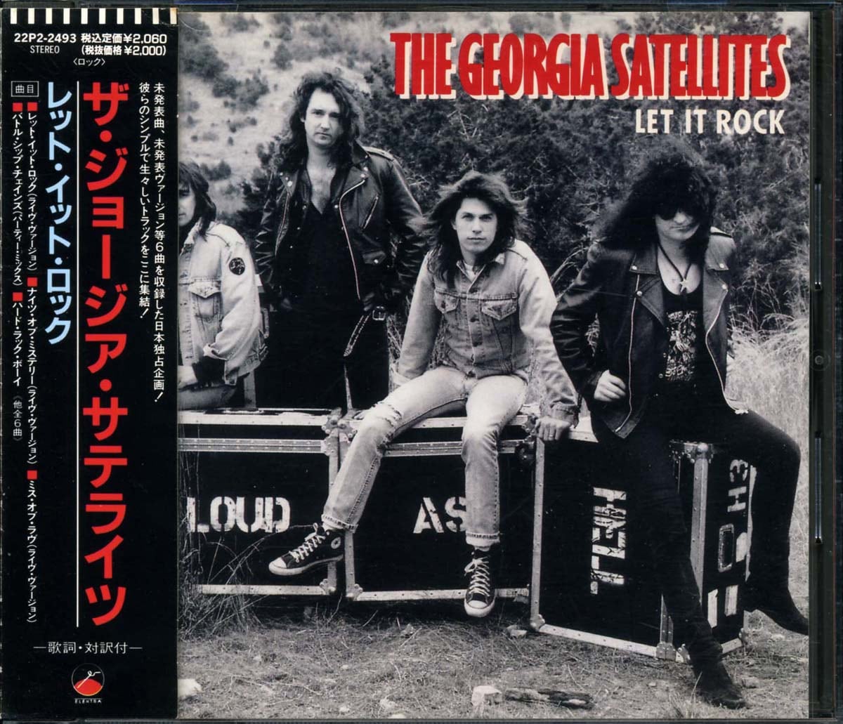 ミニマムジーク/Fuzzy CD | Pay ID