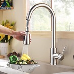 キッチン用水栓 蛇口 シャワー 引き出し式 シングルレバー 混合水栓 2モード 一時停止