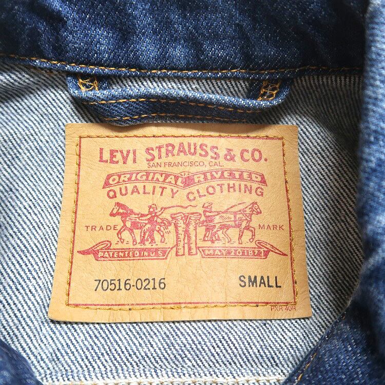 古着 90年代 USA製 リーバイス Levi's 70516-0216 デニムジャケット