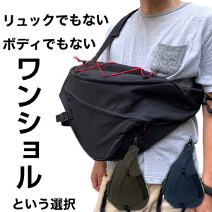 【定番】SHELTER カラーゴム ワンショル バッグ