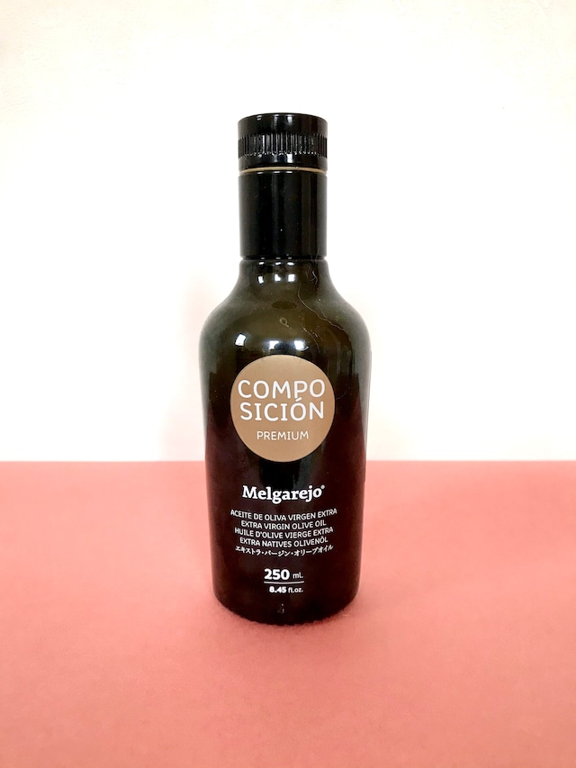 ”Olive Japan2023 金賞”Melgarejo(メルガレホ）CONPOSICION PREMIUM250ml EXバージンオリーブオイル