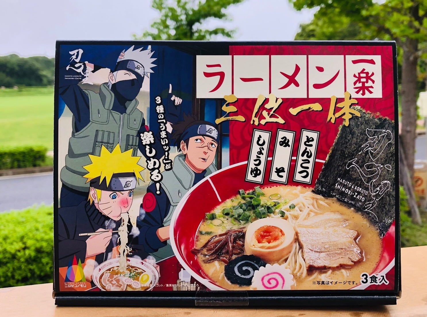 ラーメン一楽 三位一体 ラーメンセット ニジゲンノモリ オンラインショップ ラーメン一楽 三位一体 ラーメンセット ニジゲンノモリ オンラインショップ