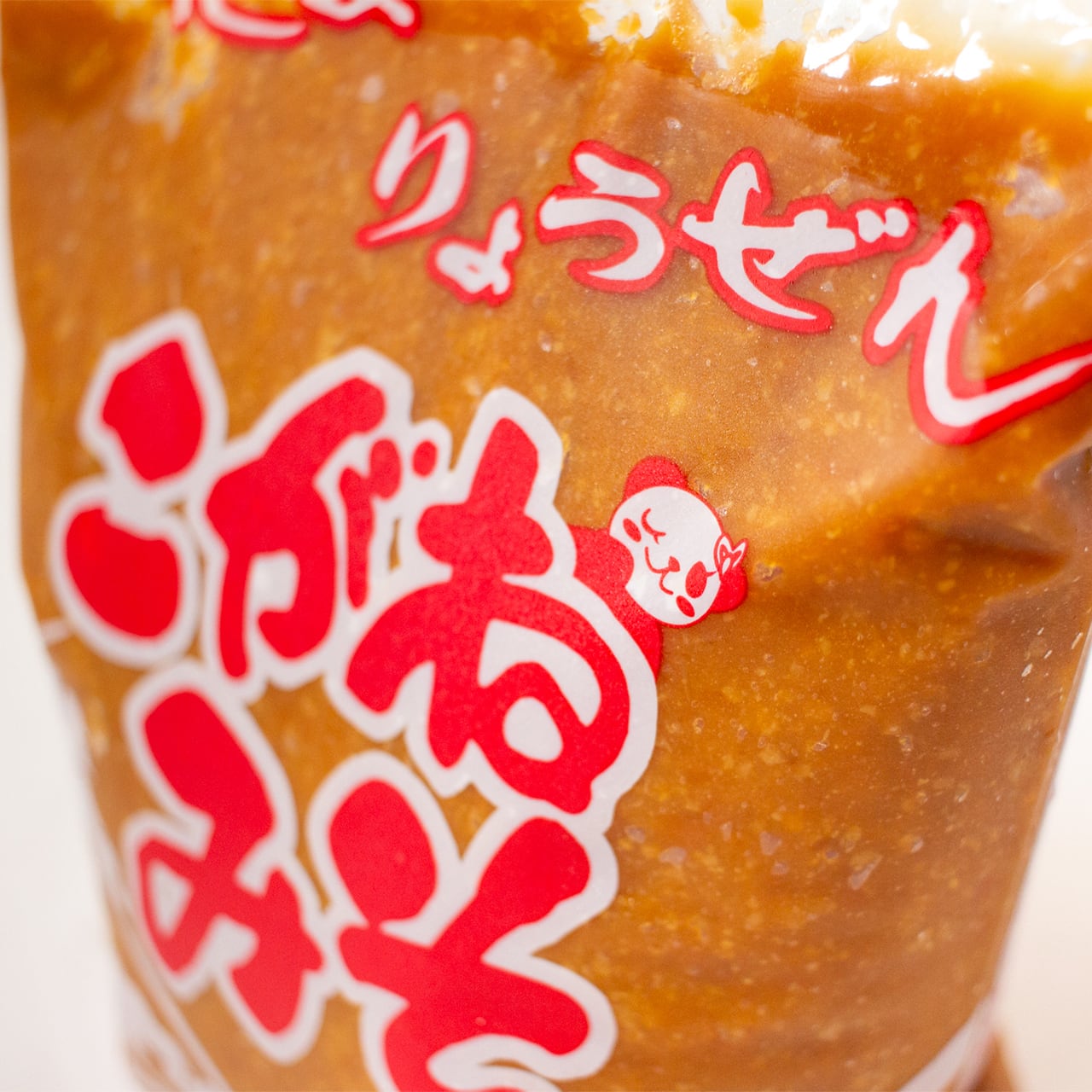 ごはん lq7ep4wudwv7hnfgxu3f.jpg?v=