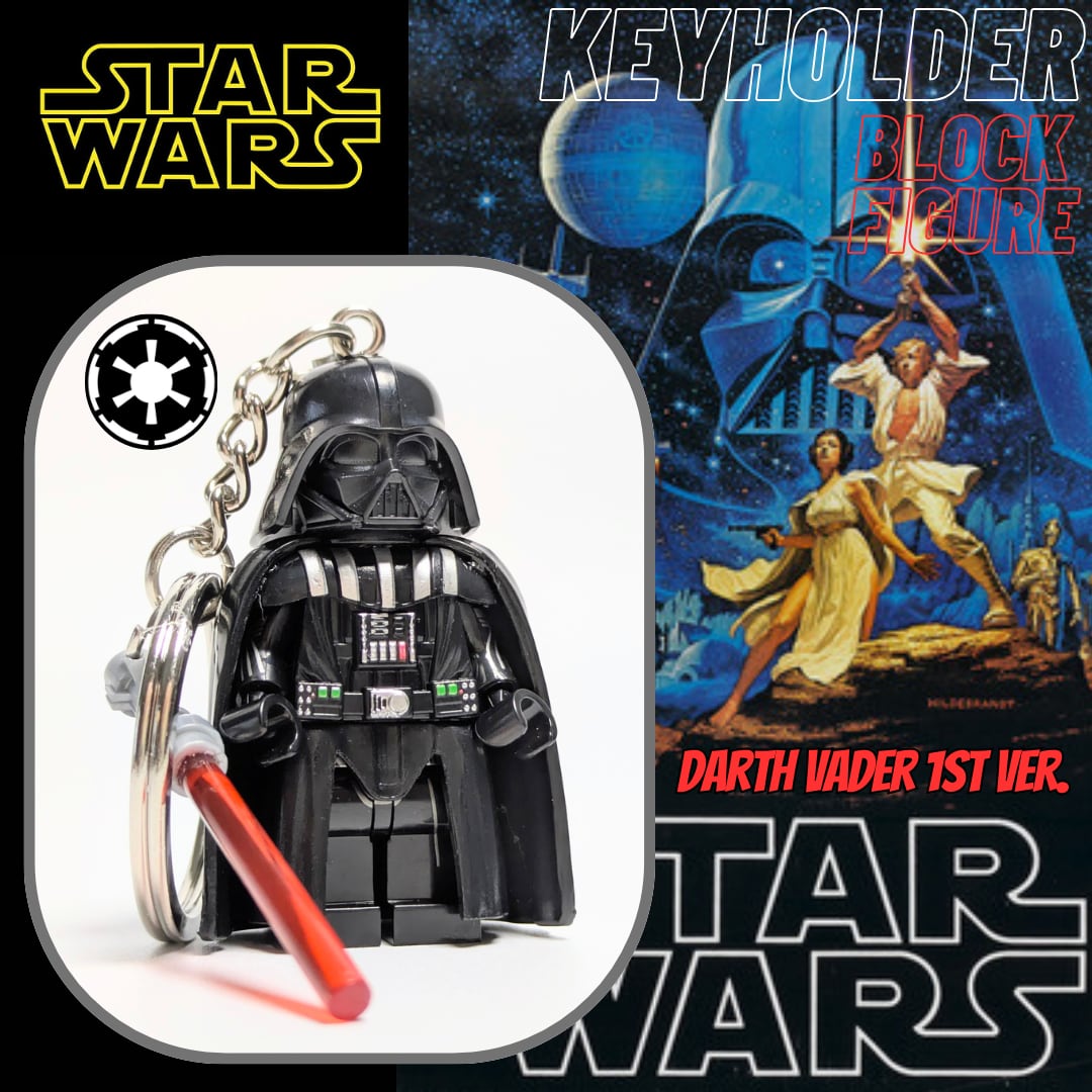 再入荷！【 ブロックフィギュアキーホルダー 】ダースベイダー 1st ver. / スターウォーズ（Star Wars） 〚アメリカン雑貨 アメトイ〛