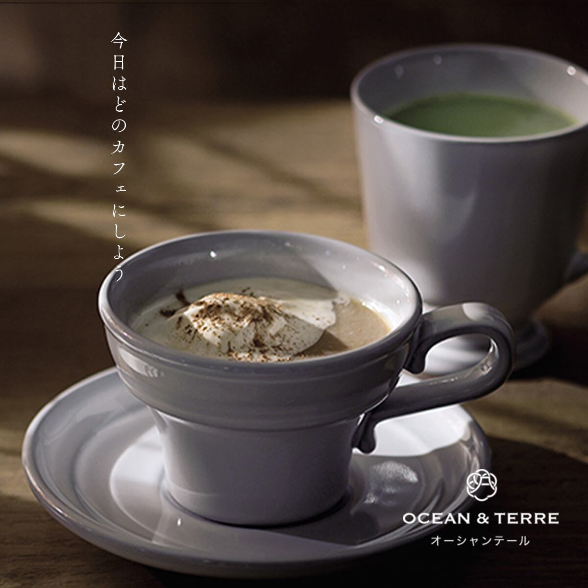 送料無料】毎日選べる8種類のカフェと北海道クッキーギフトA | お