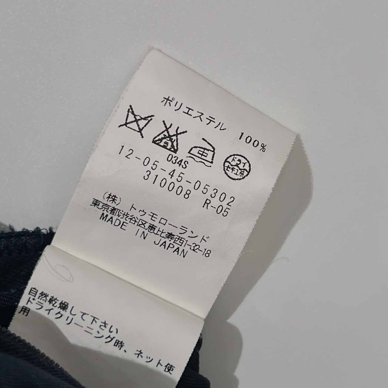 MACPHEE マカフィー タック ひざ丈 スカート 38/ネイビー レディース