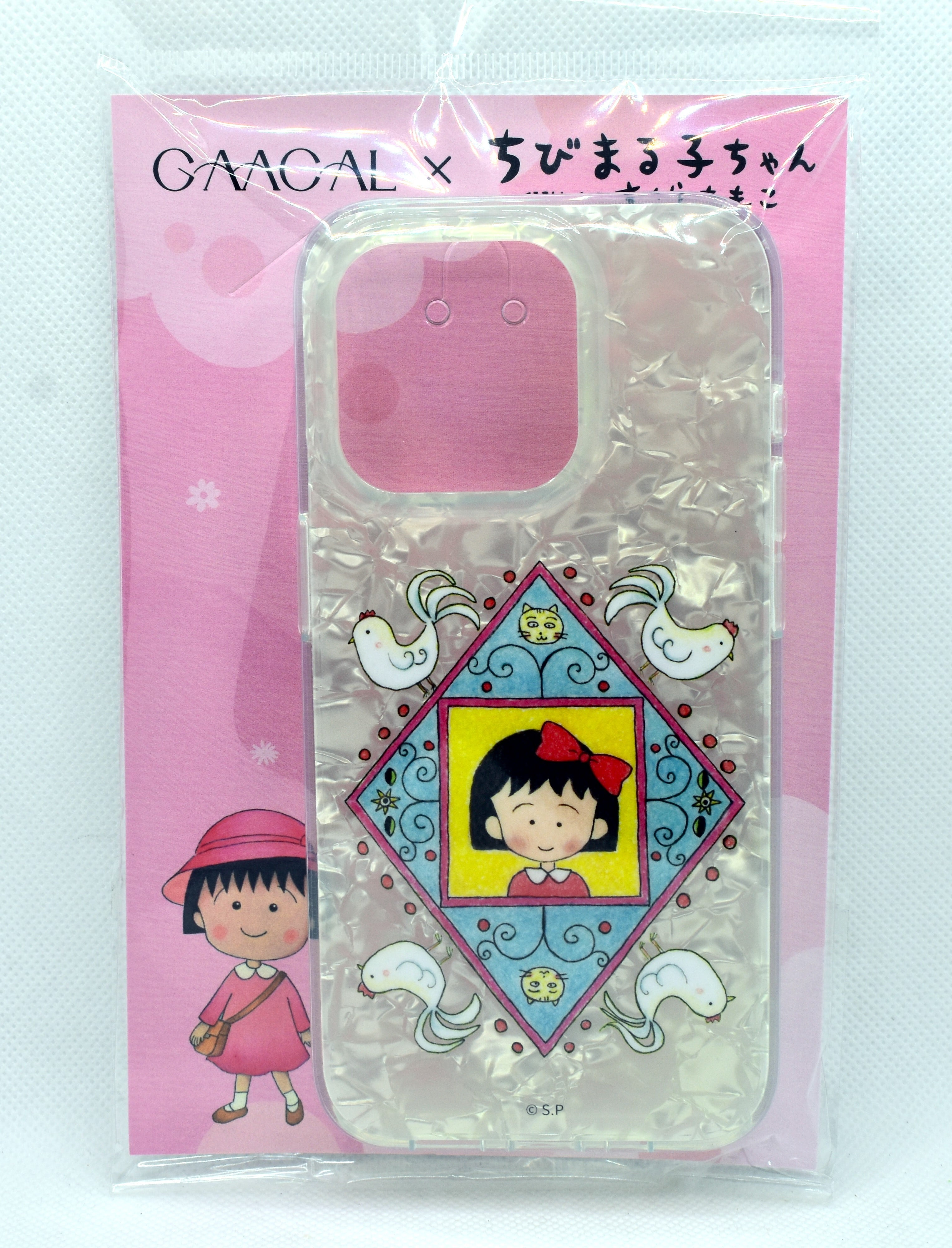 シェル風iPhone16 Proケース（まる子ニワトリ） ちびまる子ちゃん
