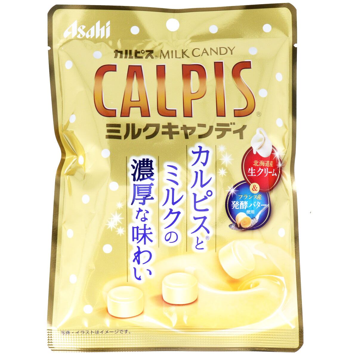 アサヒGr-※カルピス ミルクキャンディ 78gx30 | やまもと商会 アサヒGr-※カルピス ミルクキャンディ 78gx30 | やまもと商会