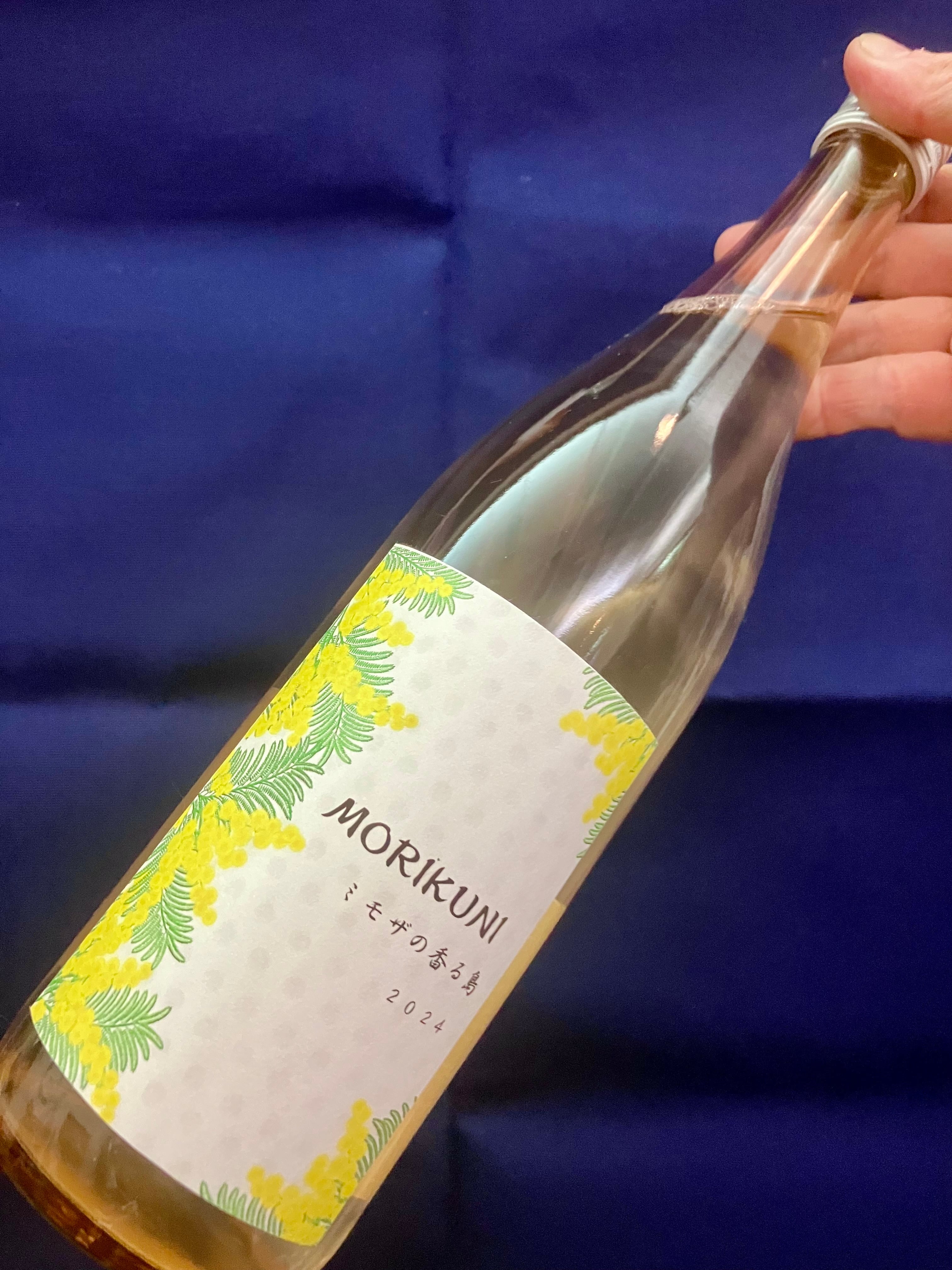 香川県小豆島【小豆島酒造】“小豆島新酒祭り限定酒！”☆『MORIKUNI