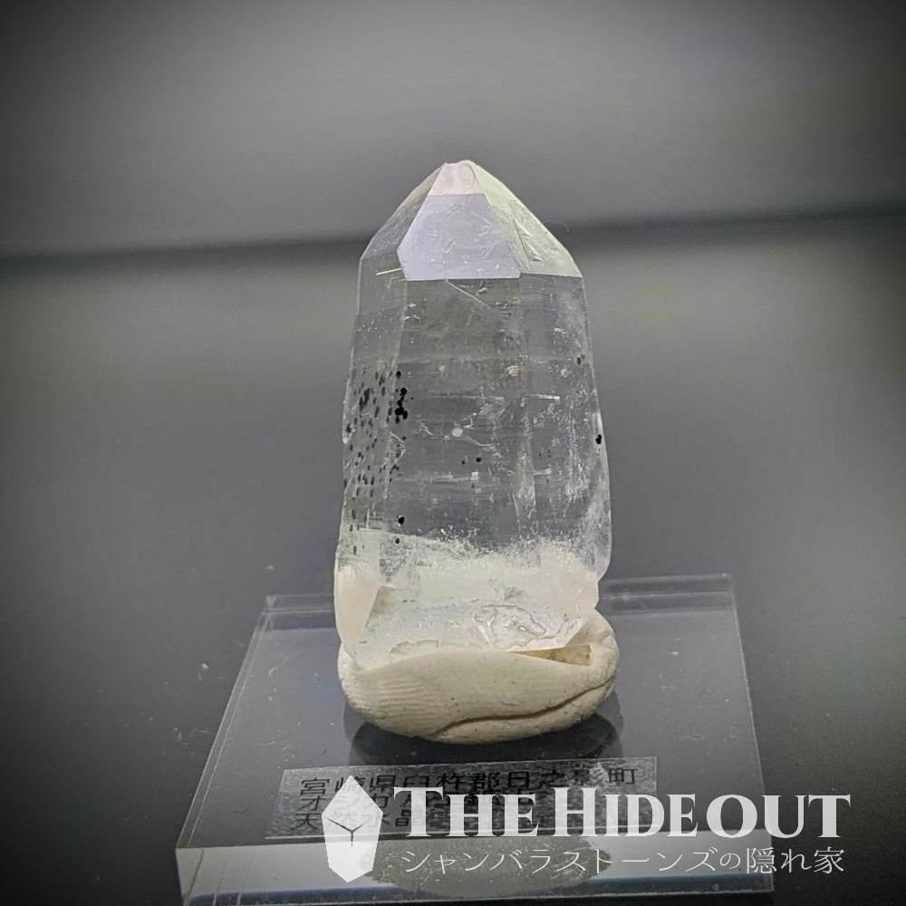 年末セール】国産鉱物 水晶峠 水晶(スーパークリスタル) 年末セール