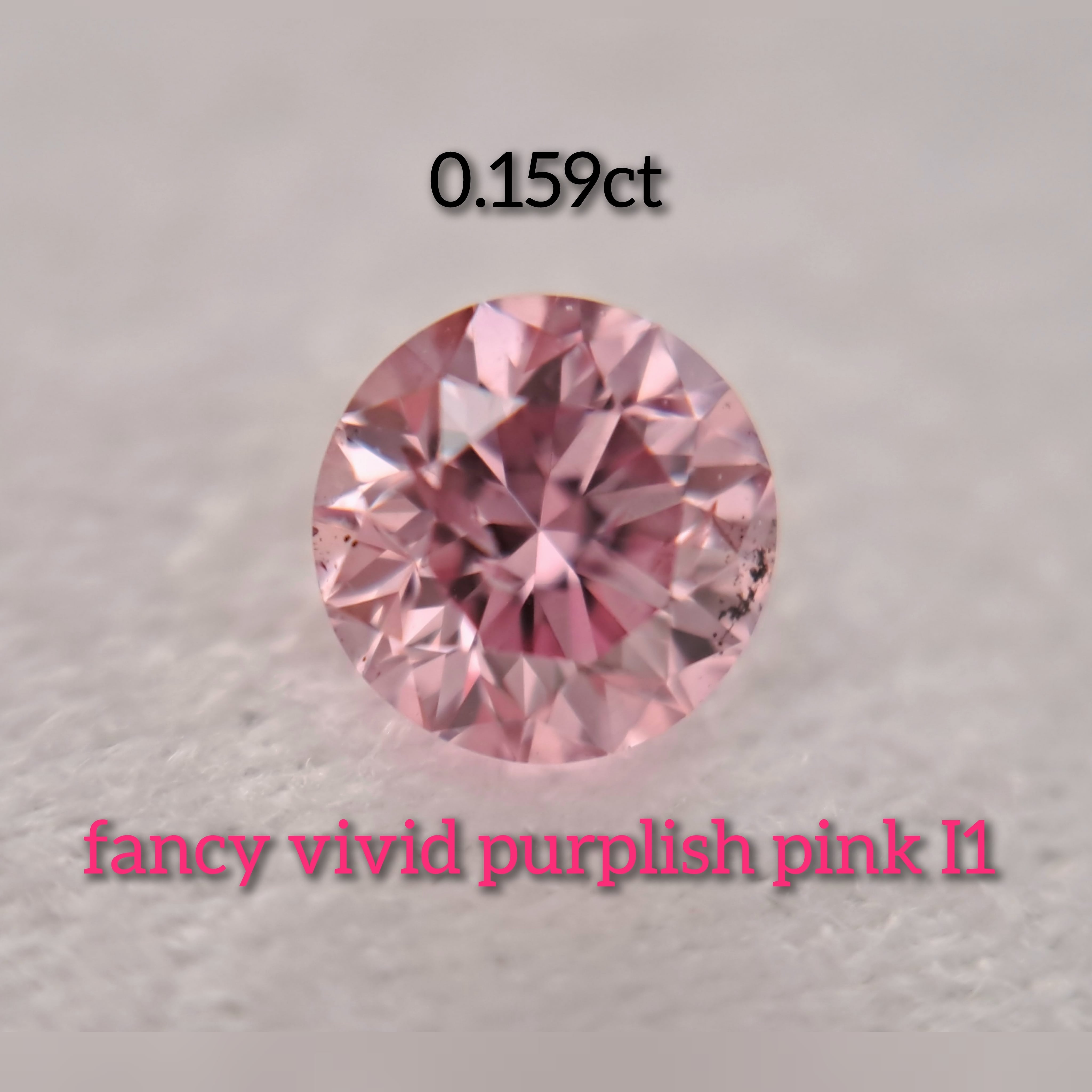 ピンクダイヤモンドルース 0.065ct fancy light pink I1(CGL) | fancy 