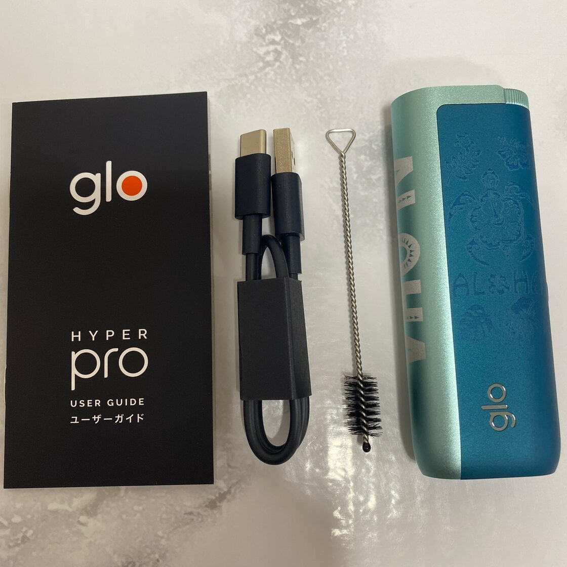 ハイビスカス ホヌ デザイン レーザー加工 glo hyper pro グロー プロ 