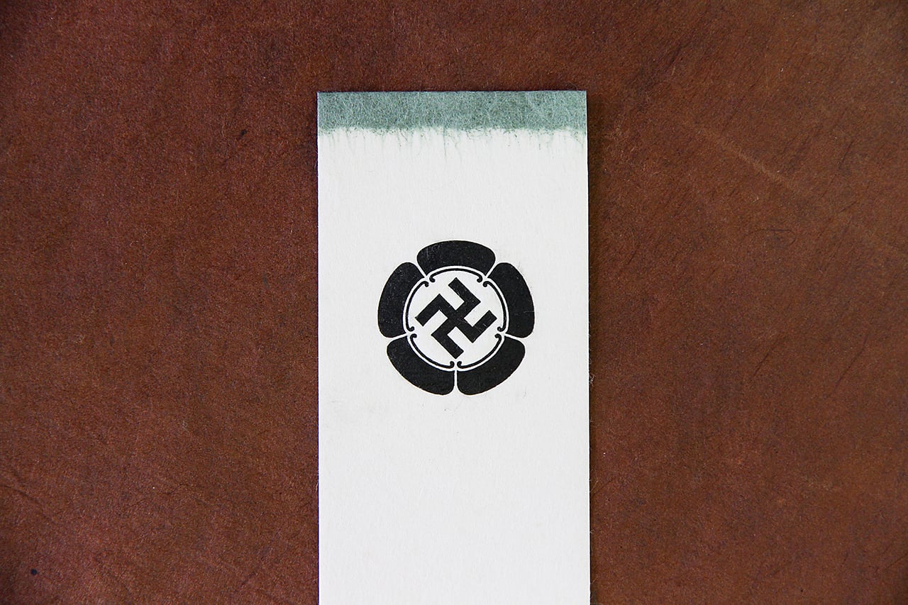 半額 四ツ爪 卍 家紋 吉田松陰 【公式通販】