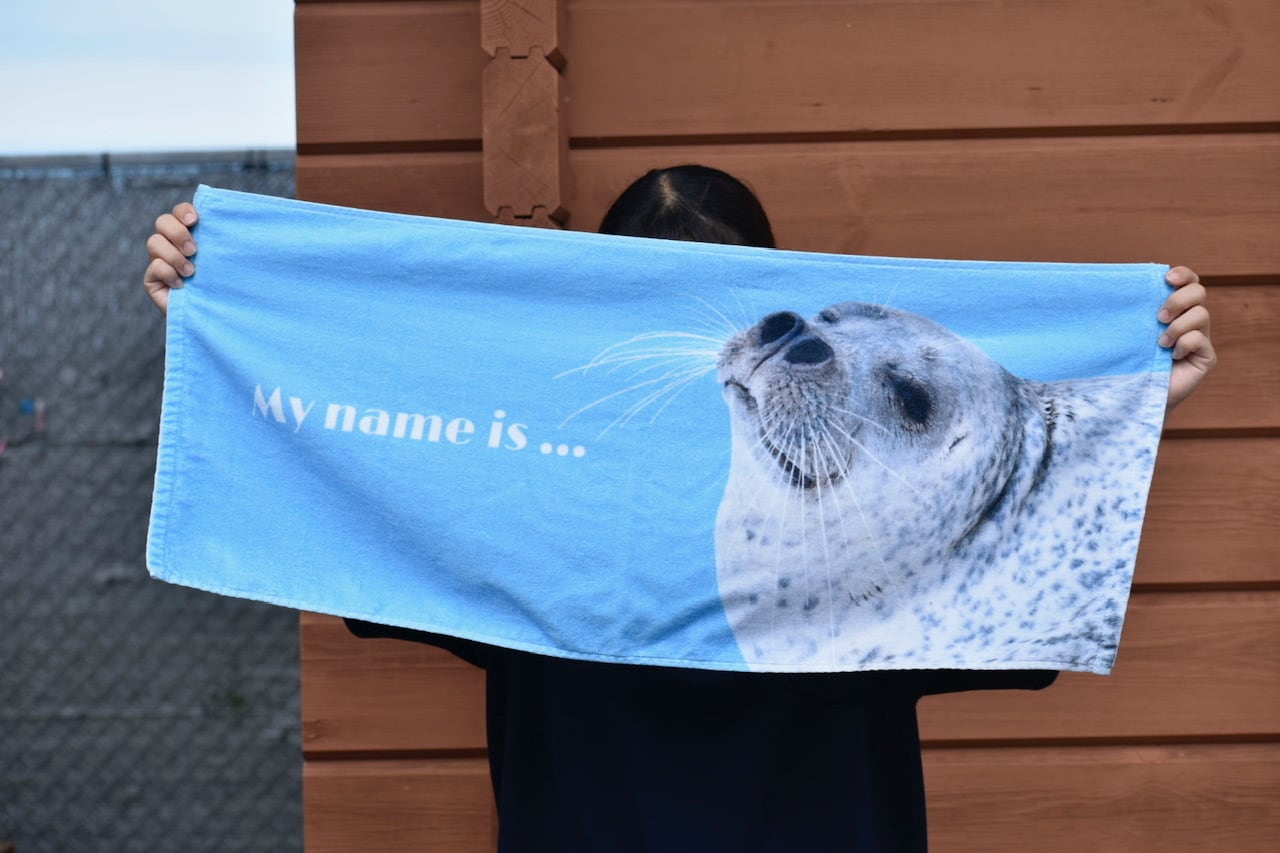 とっかりセンター オリジナルフェイスタオル アグ | 【公式】アザラシ