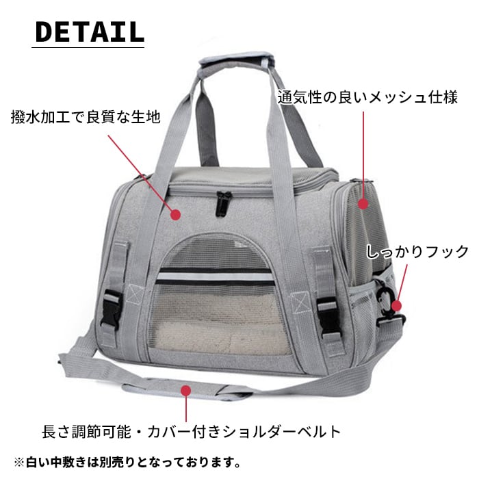 KM772Gペットキャリーバック ペットキャリー ネコ 犬 バック 猫用 犬用