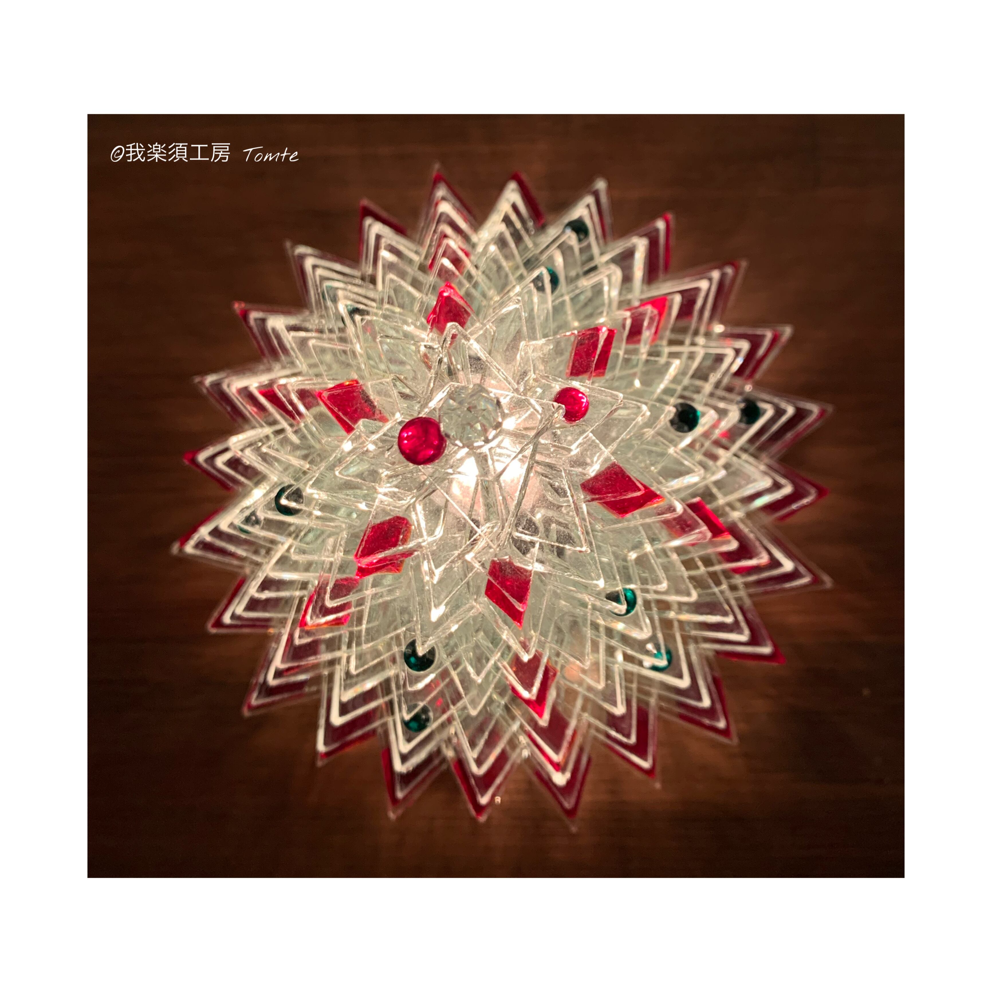 fc667d783415a8918b4cd2380e5df7