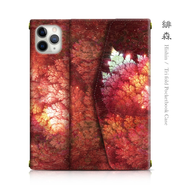 緋森 - 和風 三つ折り手帳型iPhoneケース