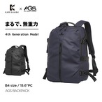 KAR SHARK カーシャーク AGSリュック 4th generation AGS ビジネスリュック 撥水 無重力 NPB24167R1