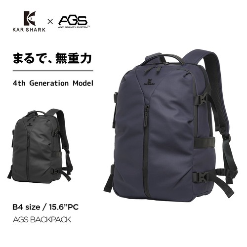 KAR SHARK カーシャーク AGSリュック 4th generation AGS ビジネスリュック 撥水 無重力 NPB24167R1