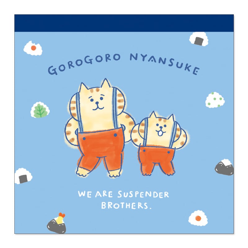 ごろごろにゃんすけ スクエアメモ サスペブルー | てんくーどう