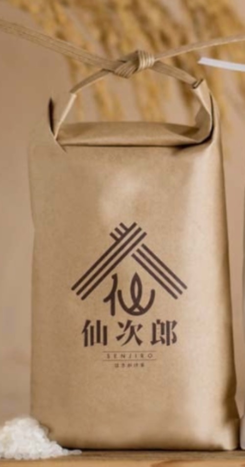 雛祭り向け限定品】與兵衛の鮓酢 2本+仙次郎はさがけ米 穴子 雛祭り向け限定品】與兵衛の鮓酢 2本+仙次郎はさがけ米 穴子