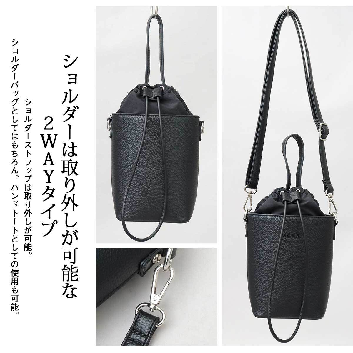 GL-025 ショルダーバッグ バッグ フェイクレザー 巾着 GL-025 ショルダーバッグ バッグ フェイクレザー 巾着