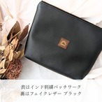 マチ付ファスナーポーチ