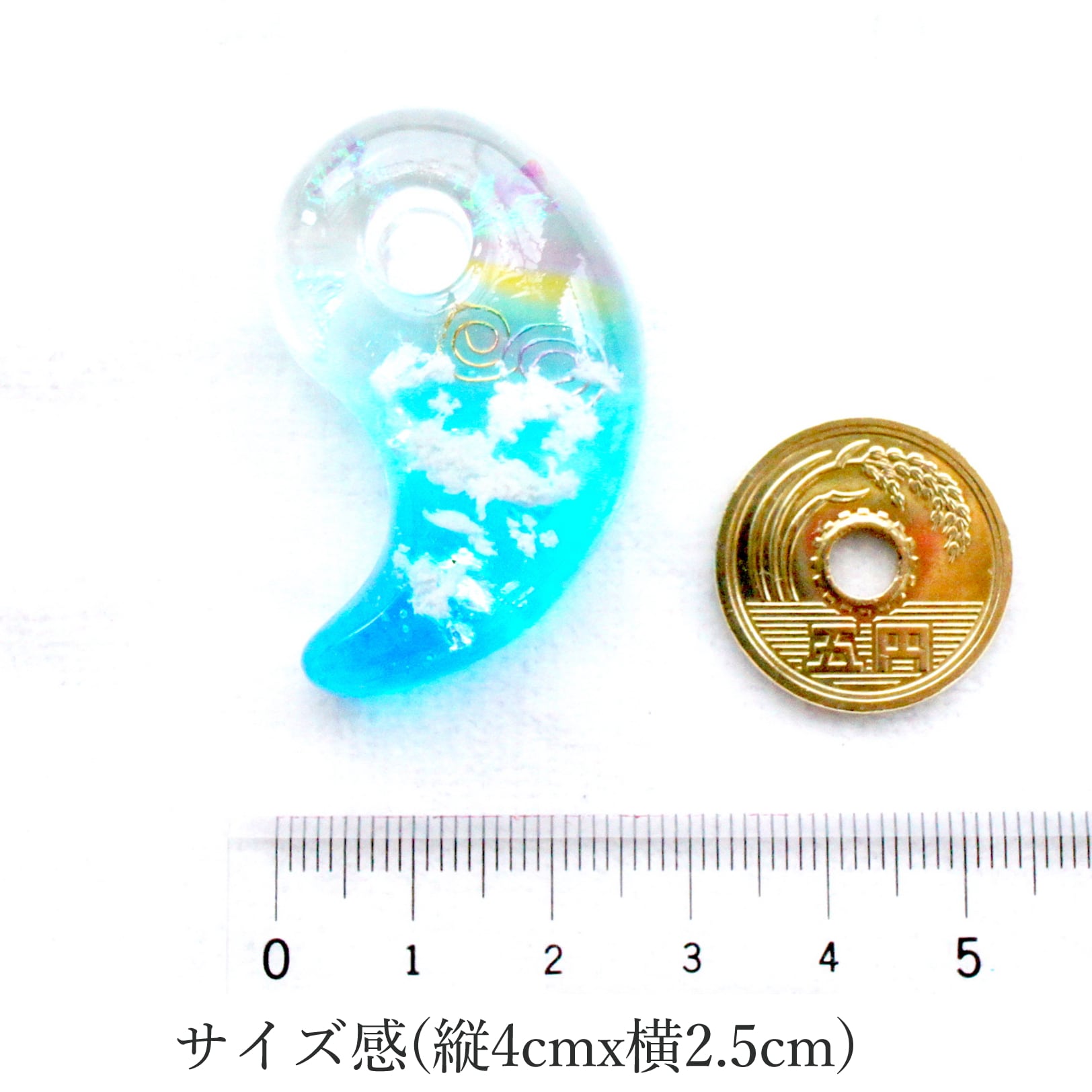 浄化の空】幸運の勾玉アクセサリー(大) | Oneness Spirit Art・Magatama
