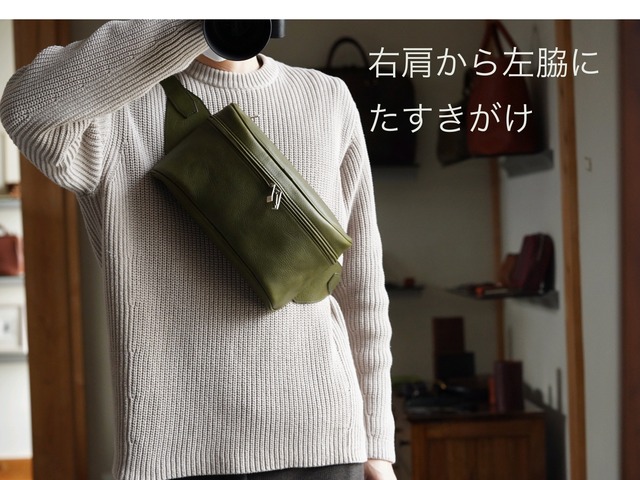 【受注生産品】Vesto（ヴェスト）シュランケンカーフ　ネイビー