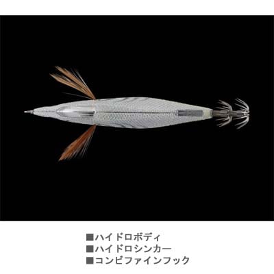 即納】ヤマシタ エギ王K 2.5号 Z007 オレンジパープル （限定色） | ebisu3
