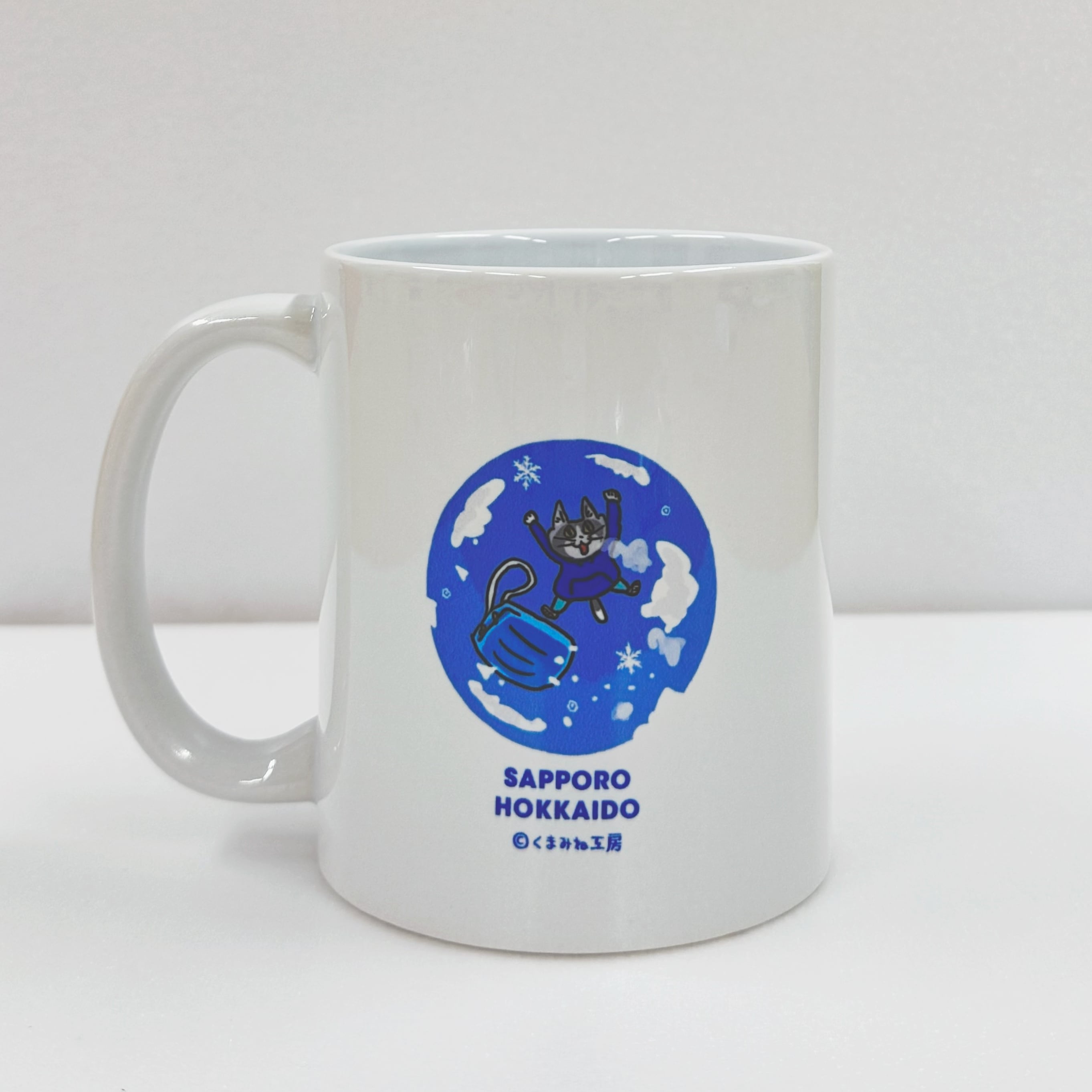 くまったら 0102 Caramanhola Zefal Arctica Pro 55