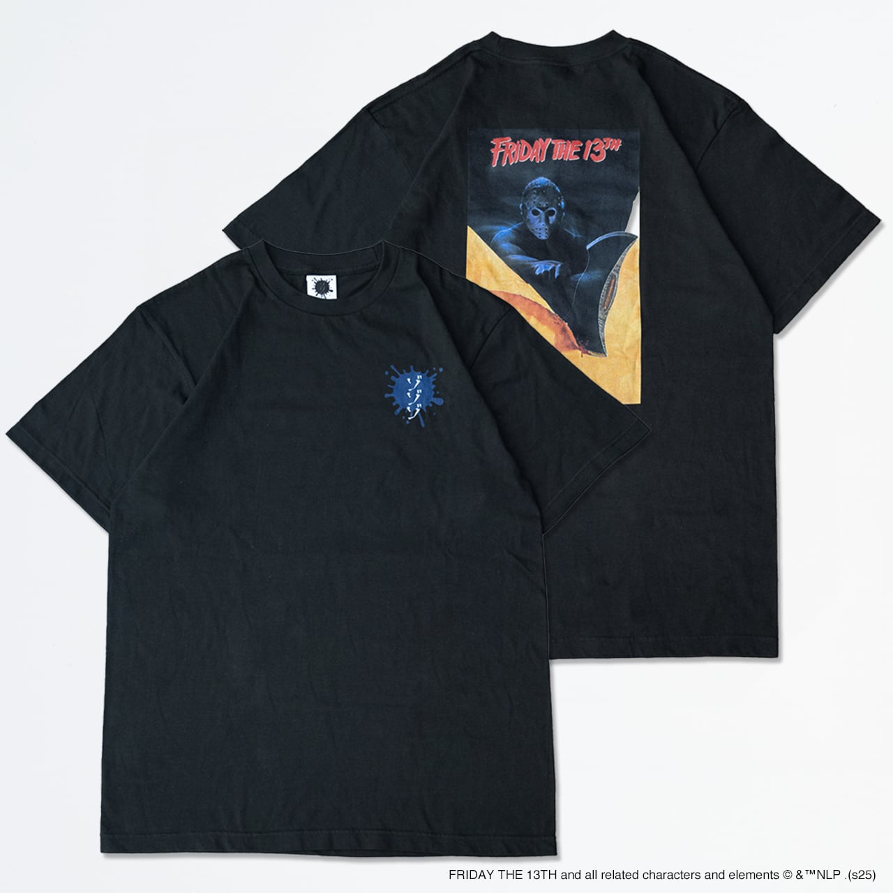 【TEE】ゾゾゾ|13日の金曜日 part3