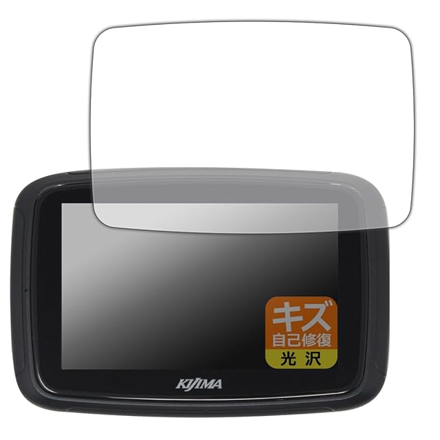 【完動品】液晶ディスプレイモニター YSM-AD320U60HZ YSM-AD320U60HZ □4KUHDスタンダードモデル 32インチ液晶ディスプレイ