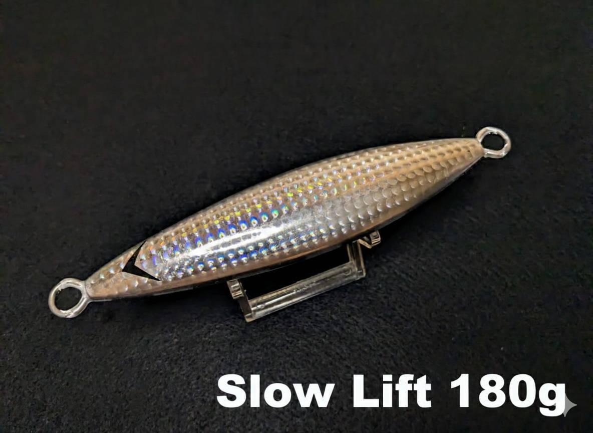 Edge Bait エッジベイト 180 Black Edge Glow | DreamChaser