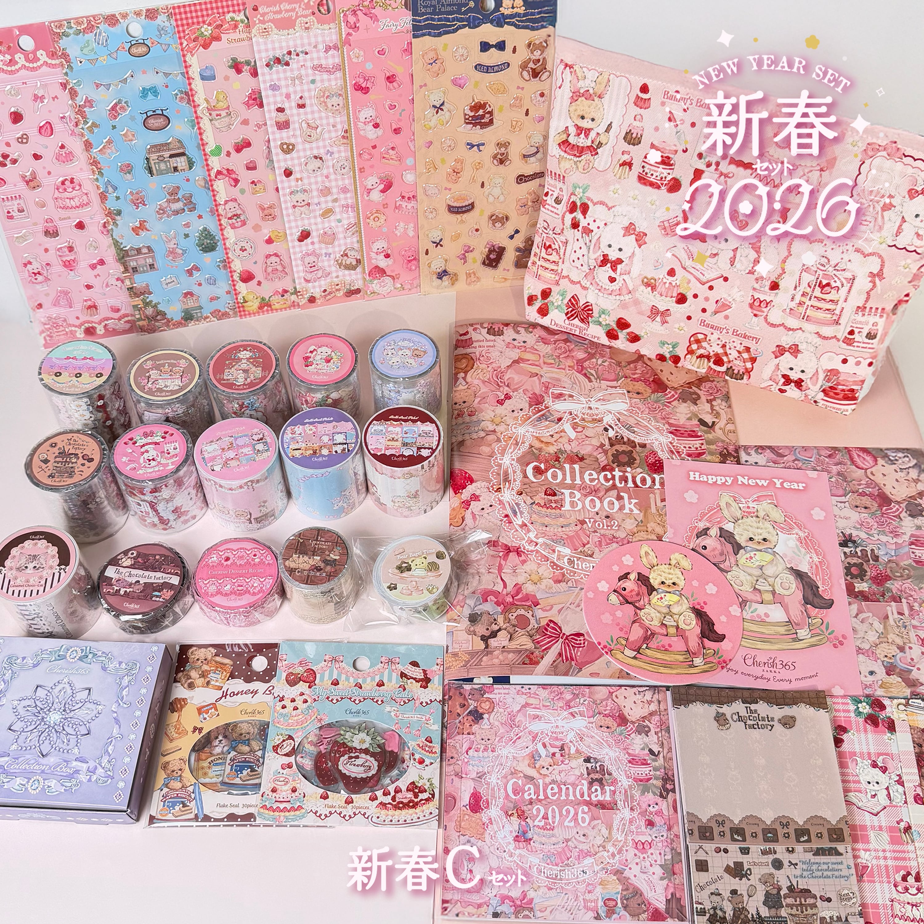 ラッピングペーパー / デザインペーパー | cherish365_zakka