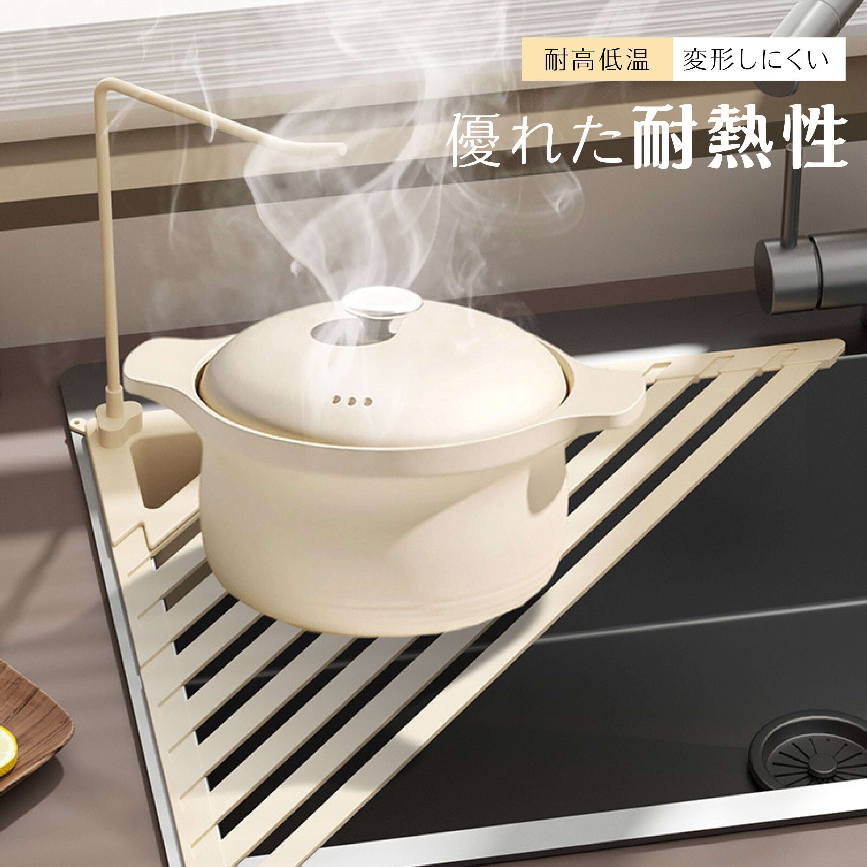 J52 .【置くだけ・工具不要】三角水切りラック 大サイズ/小サイズ 食器